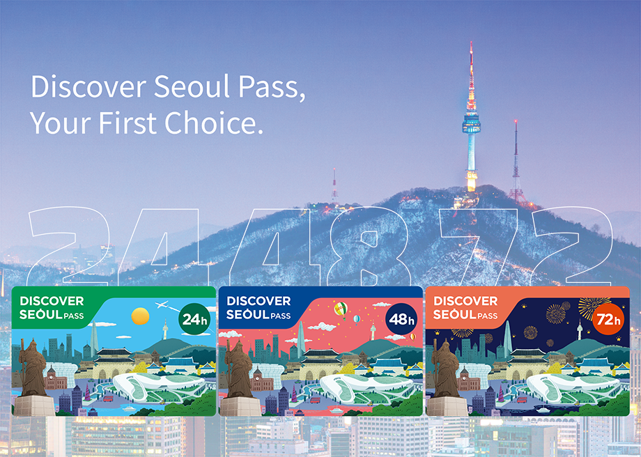 Discover Seoul 24-hour, 48 hours, 72 hours Pass Ticket